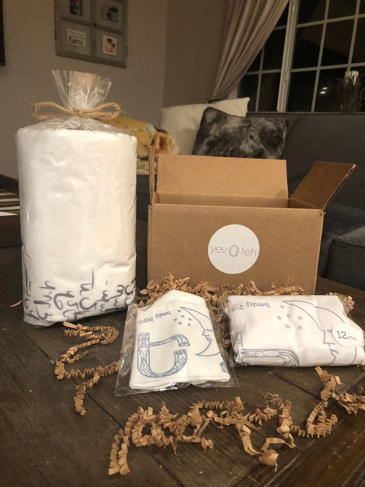 Baby Onesie - Sweet Dreams Collection