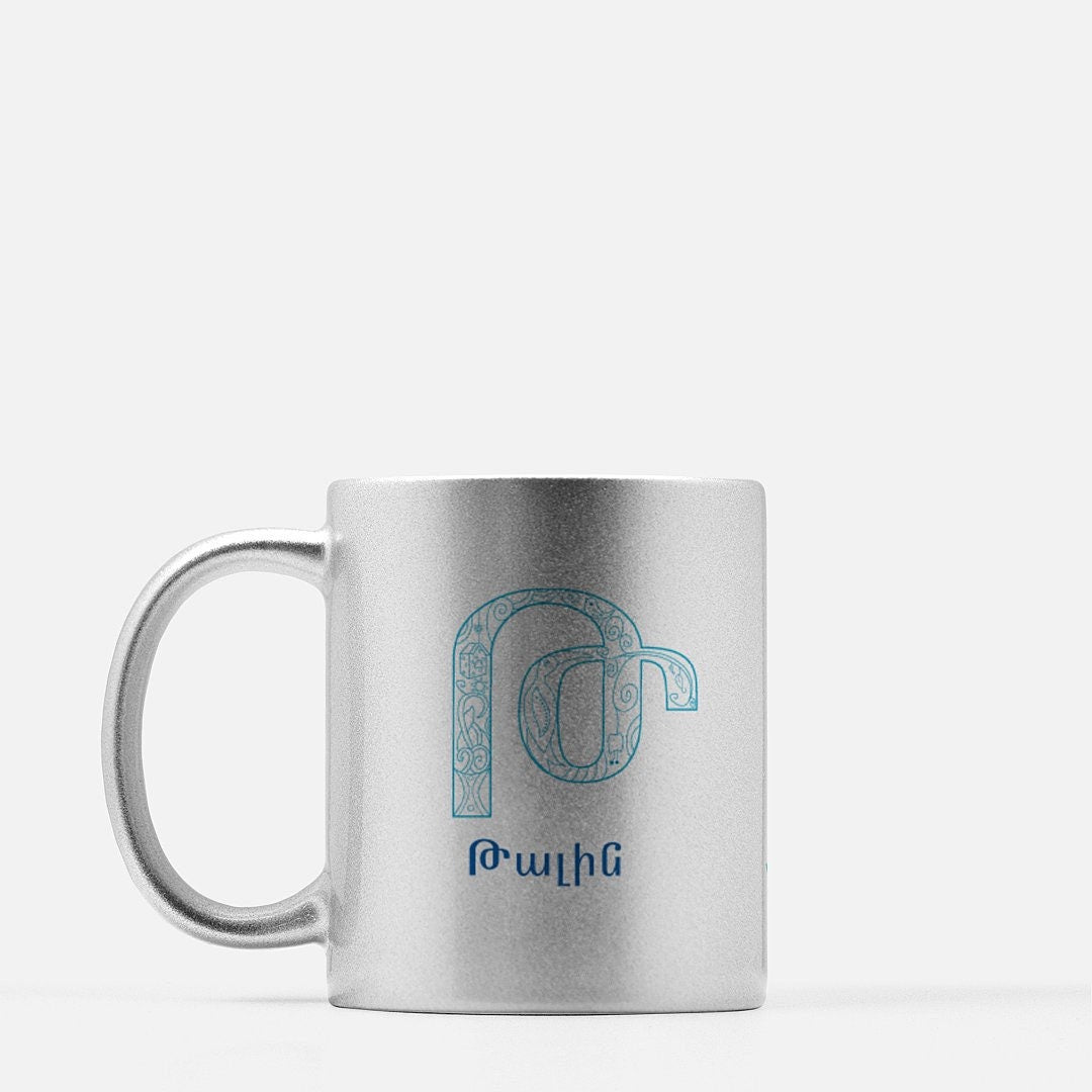 Armenian Letter Mugs