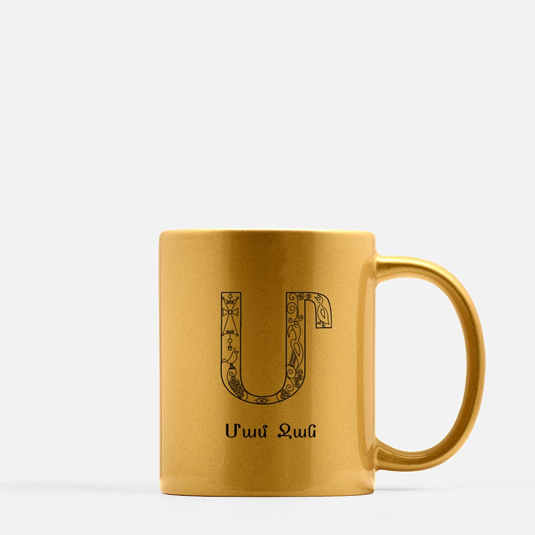 Armenian Letter Mugs