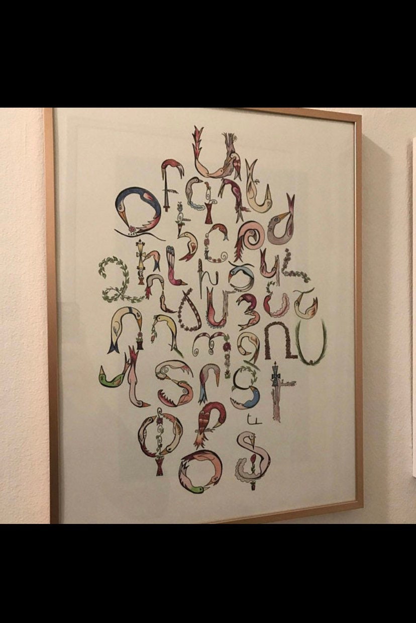 Armenian Alphabet Poster Print
