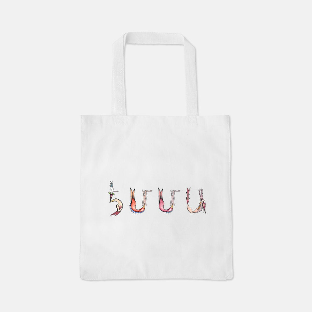 Armenian Alphabet tote bag