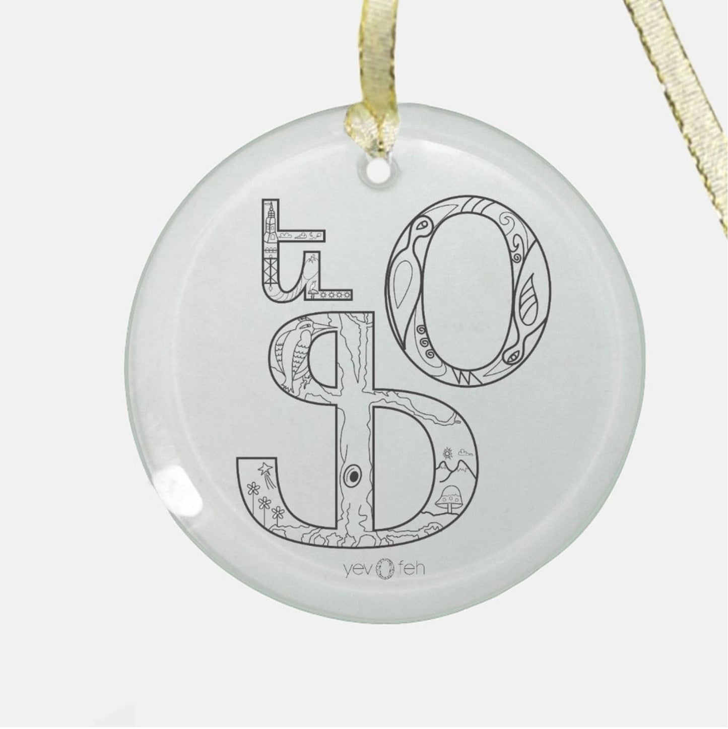 Armenian glass ornament