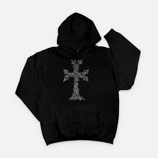 Sweatshirt Hooded - Cross Collection