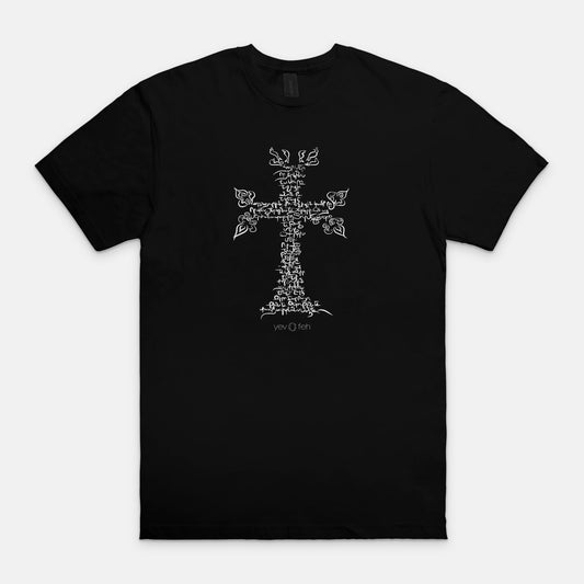 T-Shirt- Cross Collection