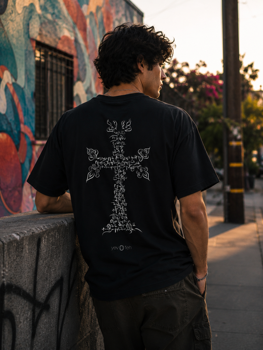 Lord's Prayer tee