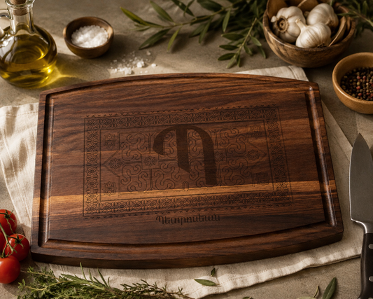 Armenian rug pattern Cutting board