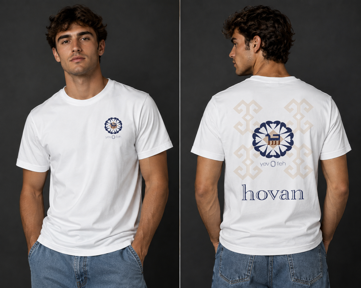 hovan
