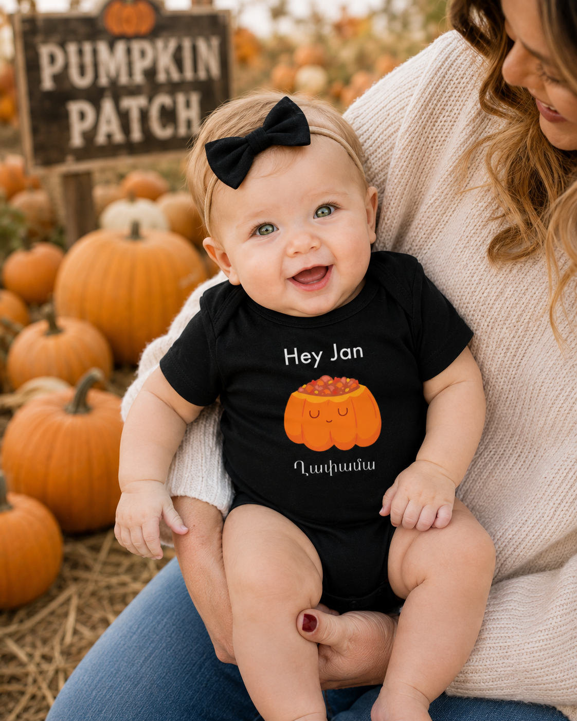 Stuffed Pumpkin Kidswear