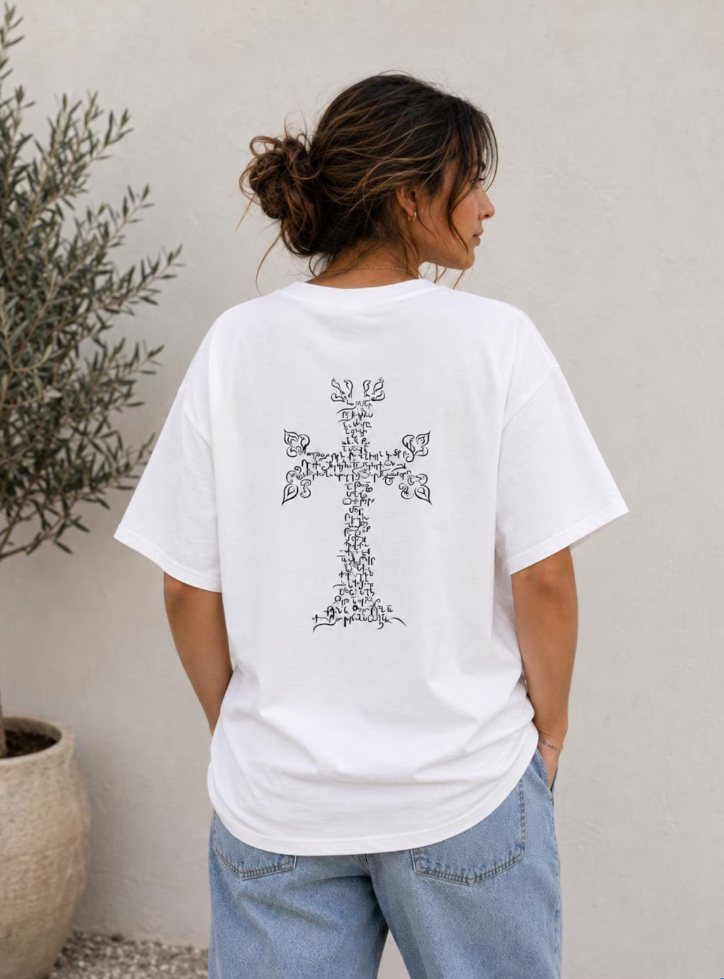 Lord's Prayer T-Shirt