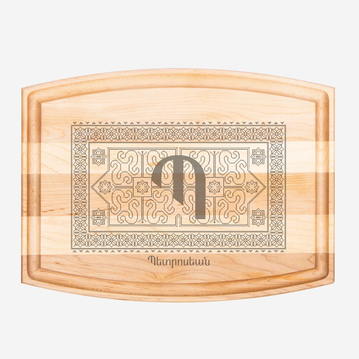 Armenian rug pattern Cutting board