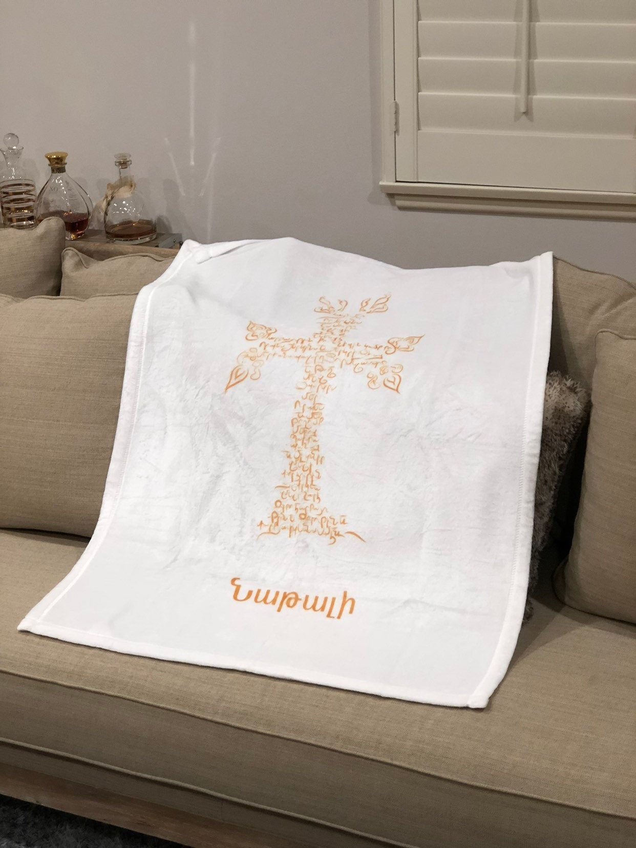 Cross/Prayer Blanket - Cross Collection