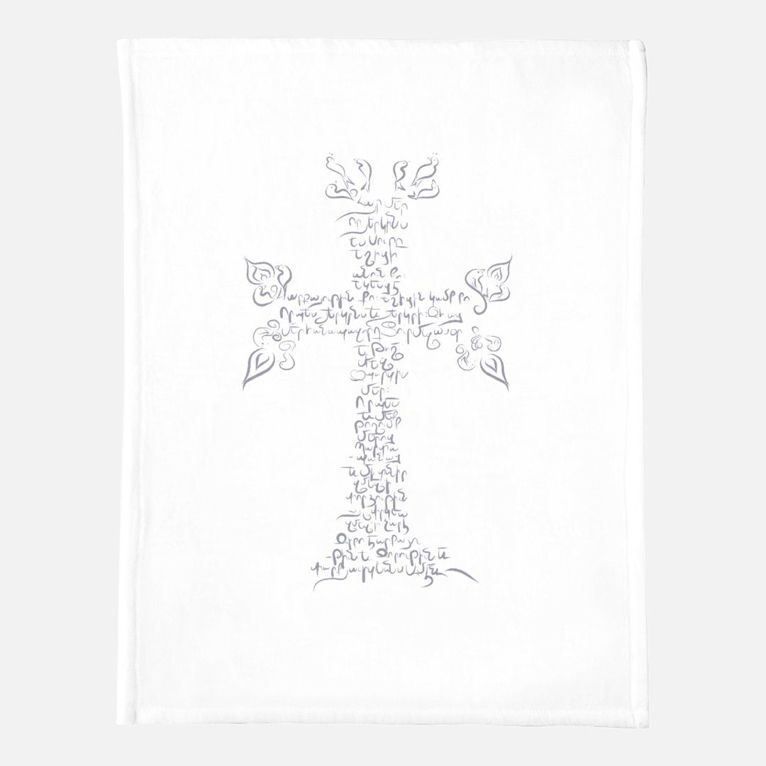 Cross/Prayer Blanket - Cross Collection
