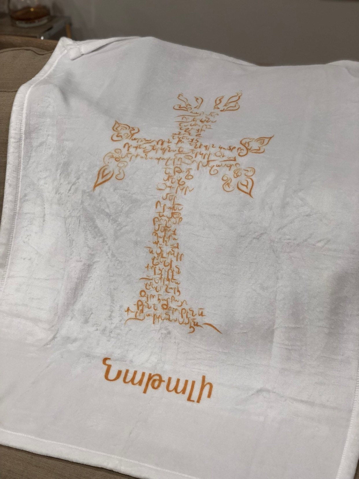 Cross/Prayer Blanket - Cross Collection