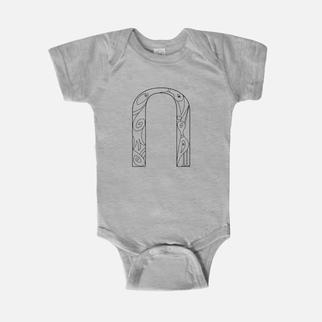 Baby Onesie - Armenian Letter