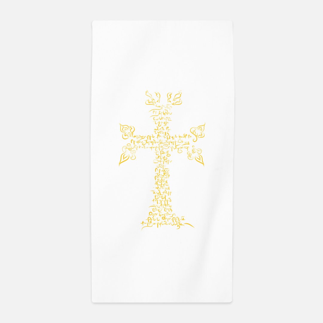 Armenian Christening / Baptism Personalized Printed Cross Towel