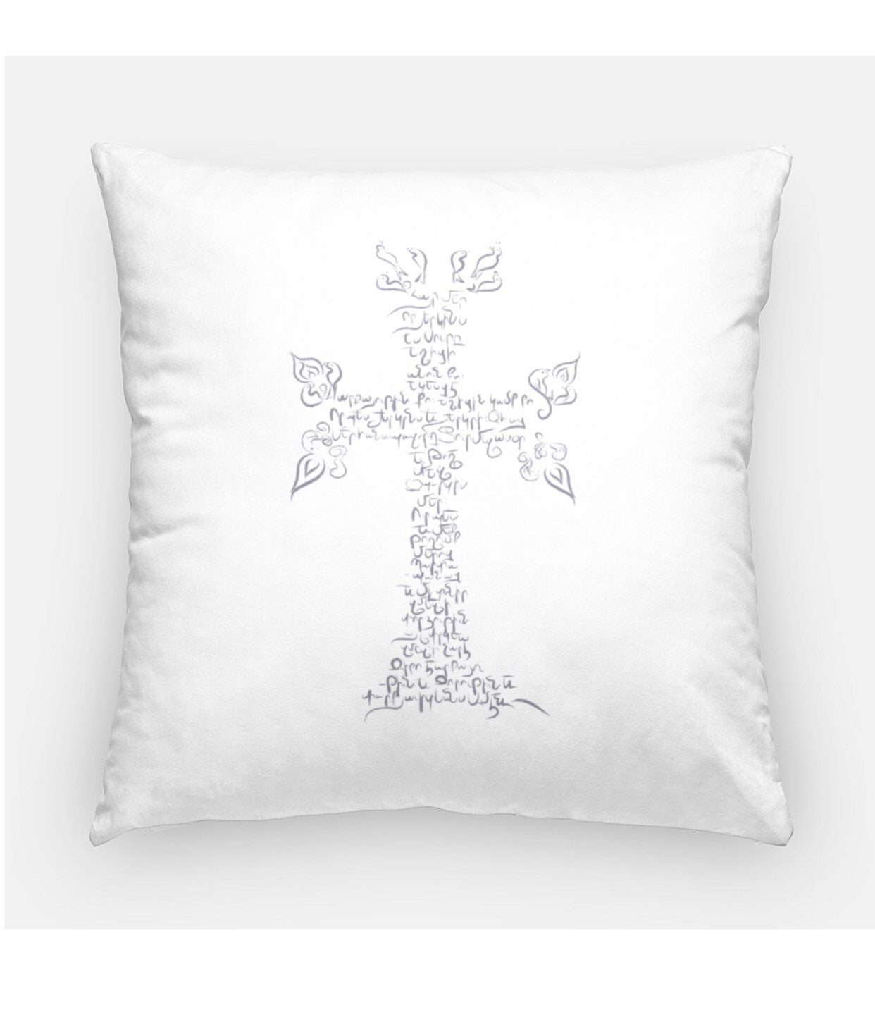 Armenian Pillow Cases - ALL