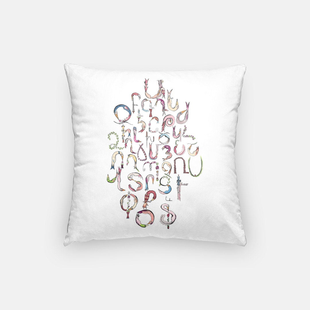 Armenian Pillow Cases - ALL