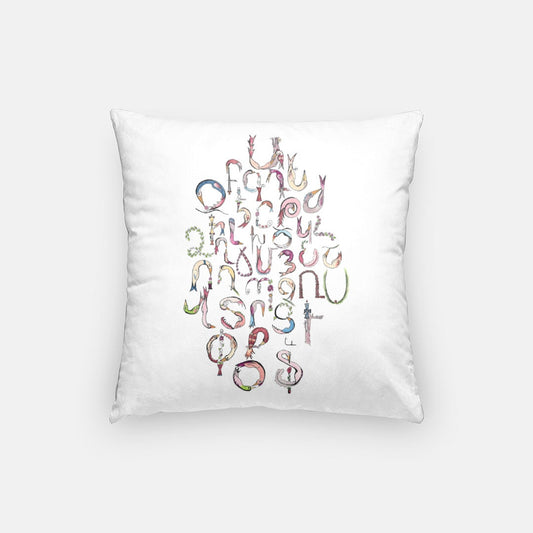 Armenian Pillow Cases - ALL