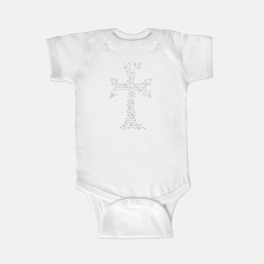 Baby Onsie- Cross Collection