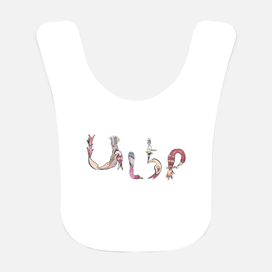 Baby Bib -Armenian Alphabet Collection