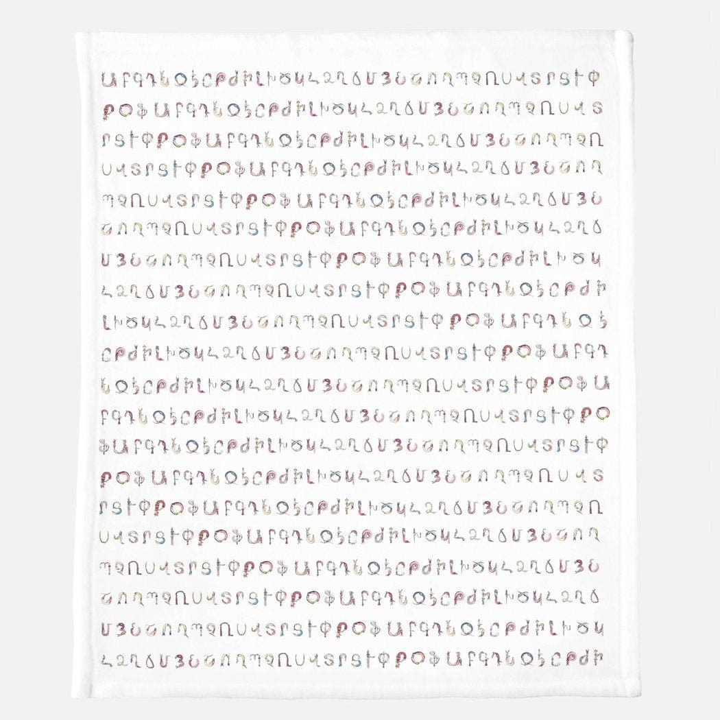 Armenian Alphabet Blanket, Throw