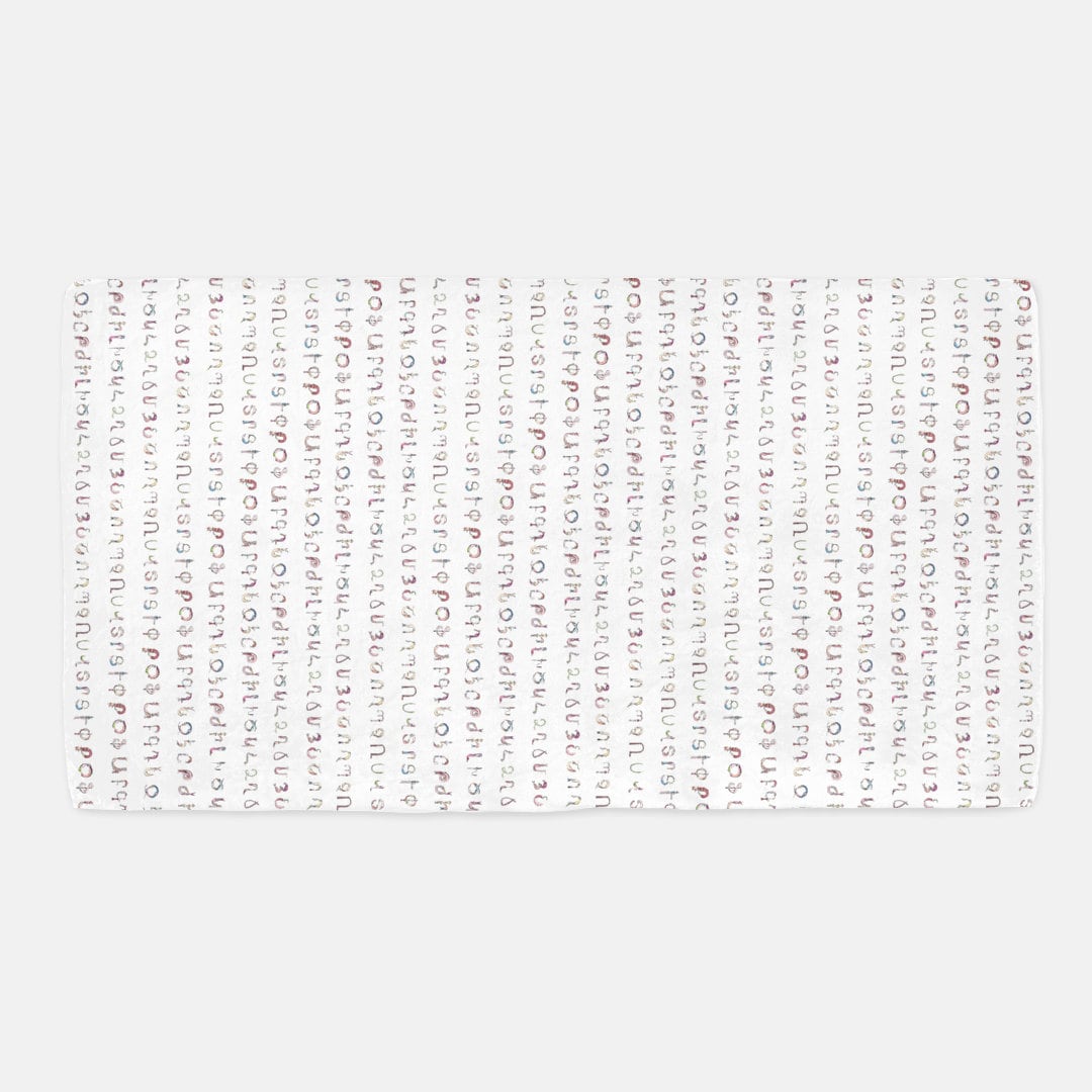 Armenian Alphabet Pattern, Baby Minky Fitted Crib Sheet