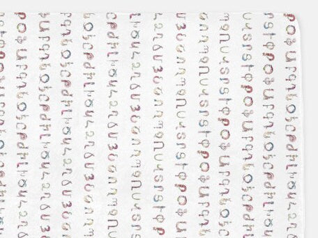 Armenian Alphabet Pattern, Baby Minky Fitted Crib Sheet