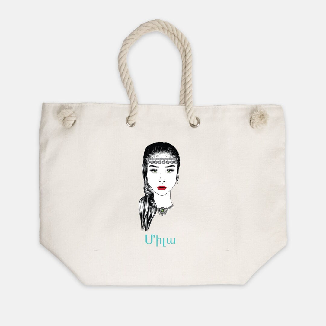 Armenian Girl Tote Bag