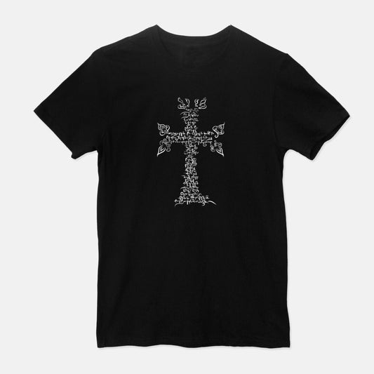 Armenian "Hayr Mer" Prayer Cross Unisex T-Shirts