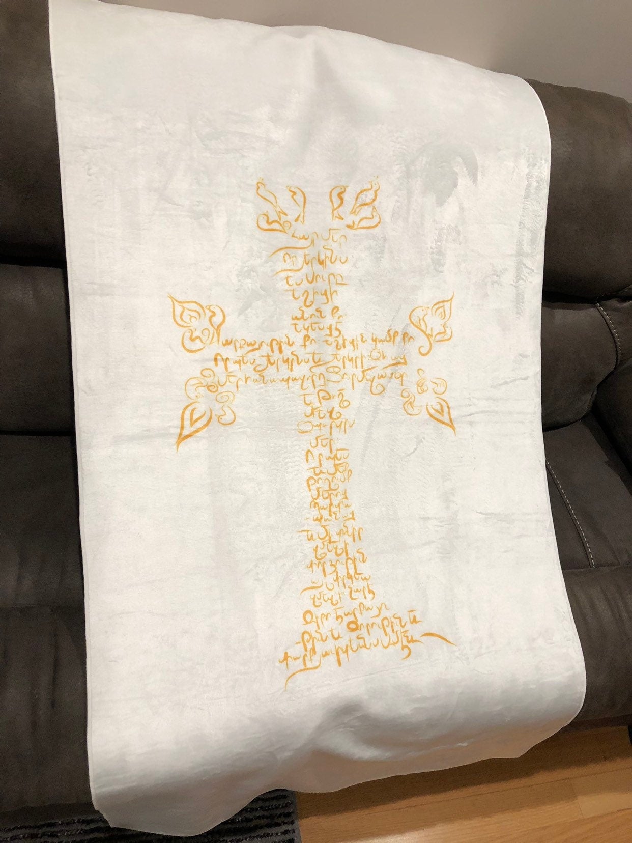 Armenian Christening / Baptism Personalized Printed Cross Towel