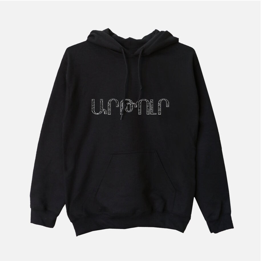 Armenian Hoodies