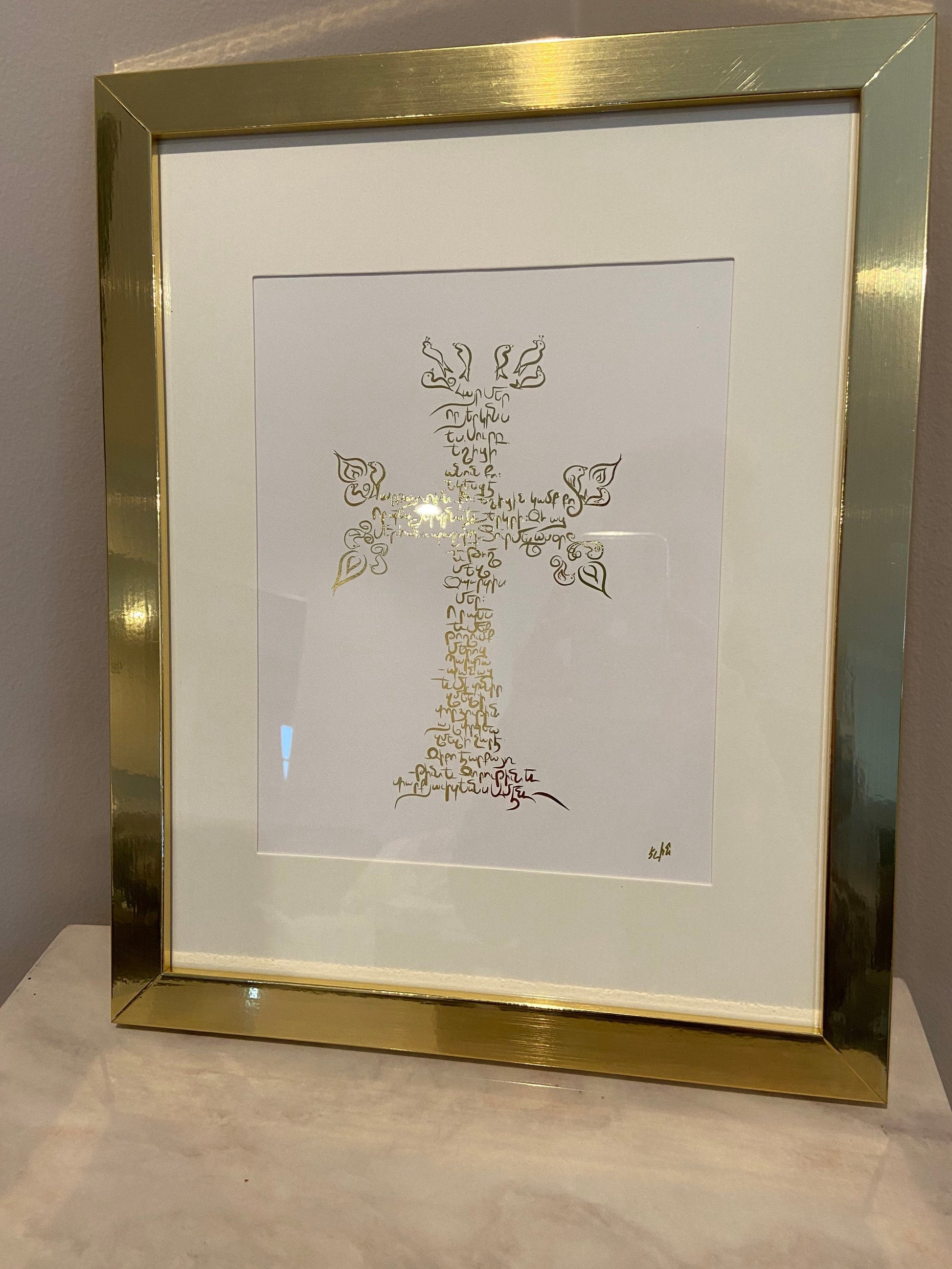 Armenian Cross Foil Print