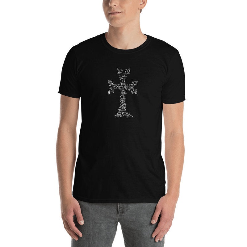 Armenian "Hayr Mer" Prayer Cross Unisex T-Shirts