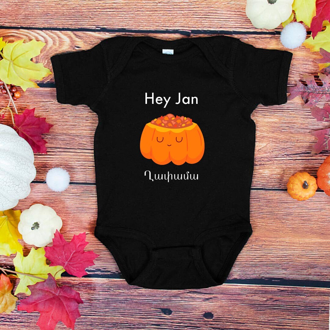 Hey Jan Ghapama Baby, Kids and Adults