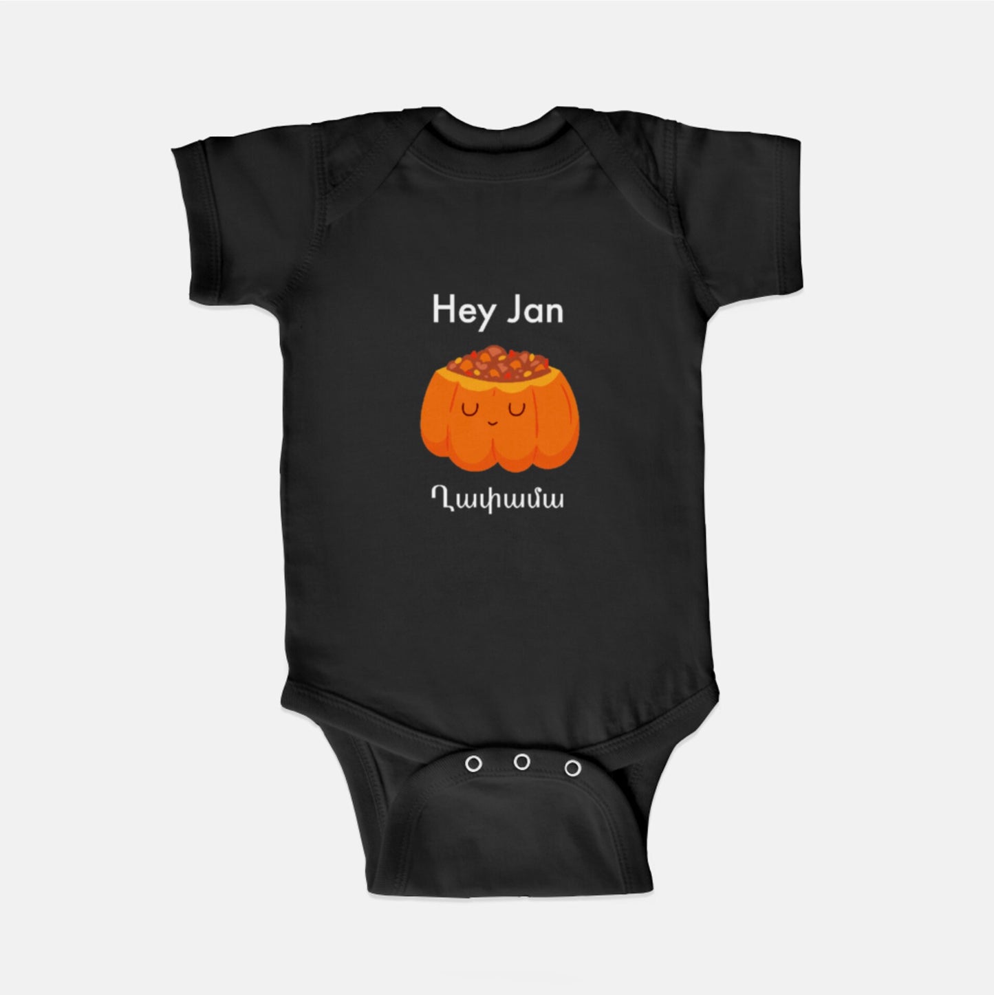 Hey Jan Ghapama Baby, Kids and Adults