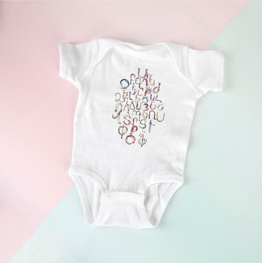 Baby Onesies - Armenian Alphabet