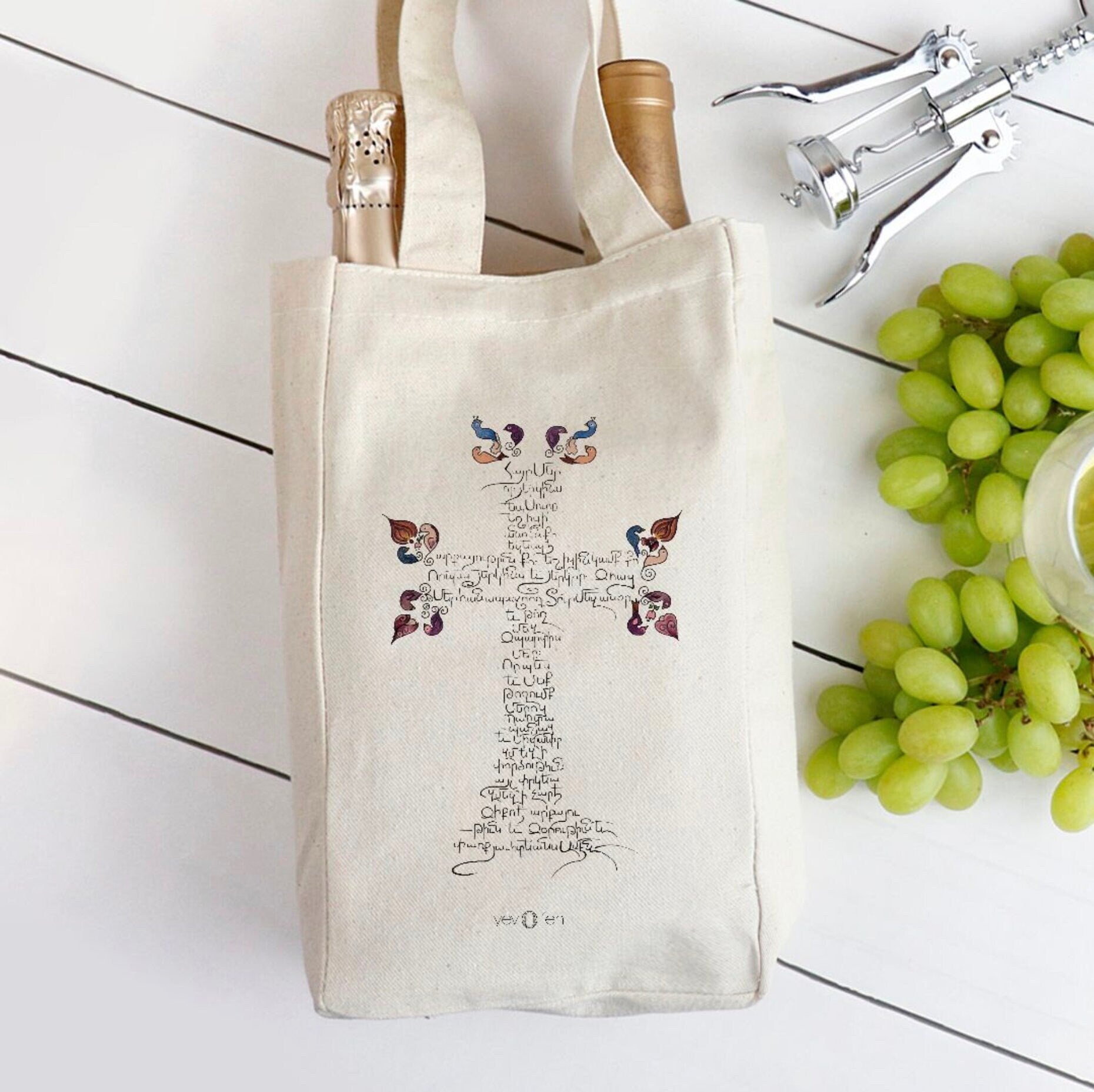Wine Tote