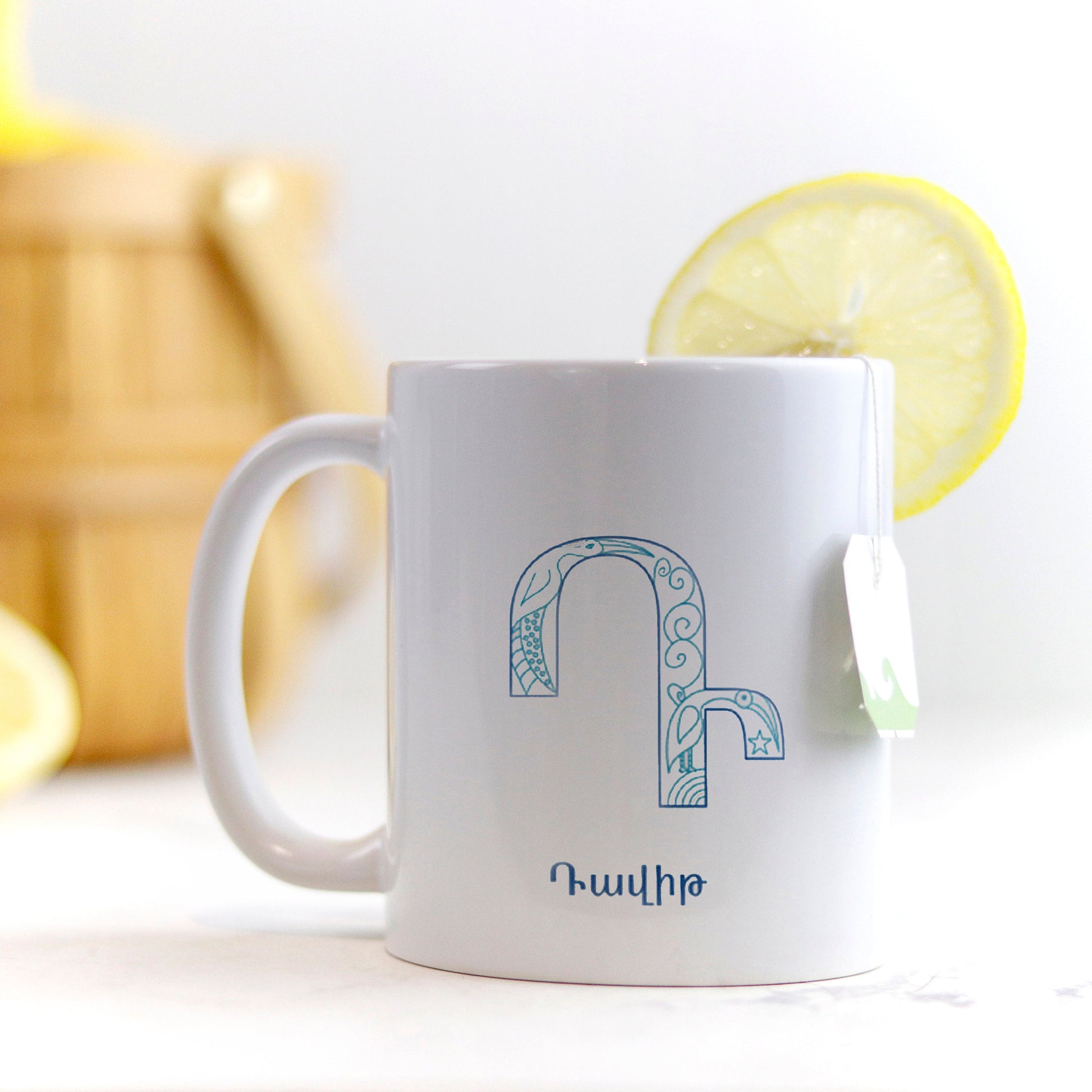 Armenian Letter Mugs