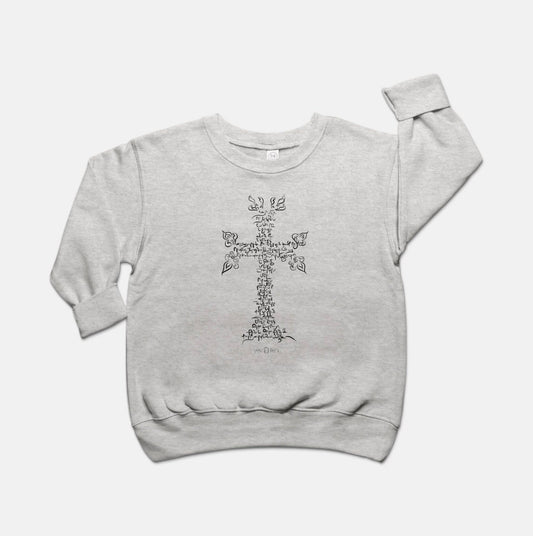 Kids Sweater