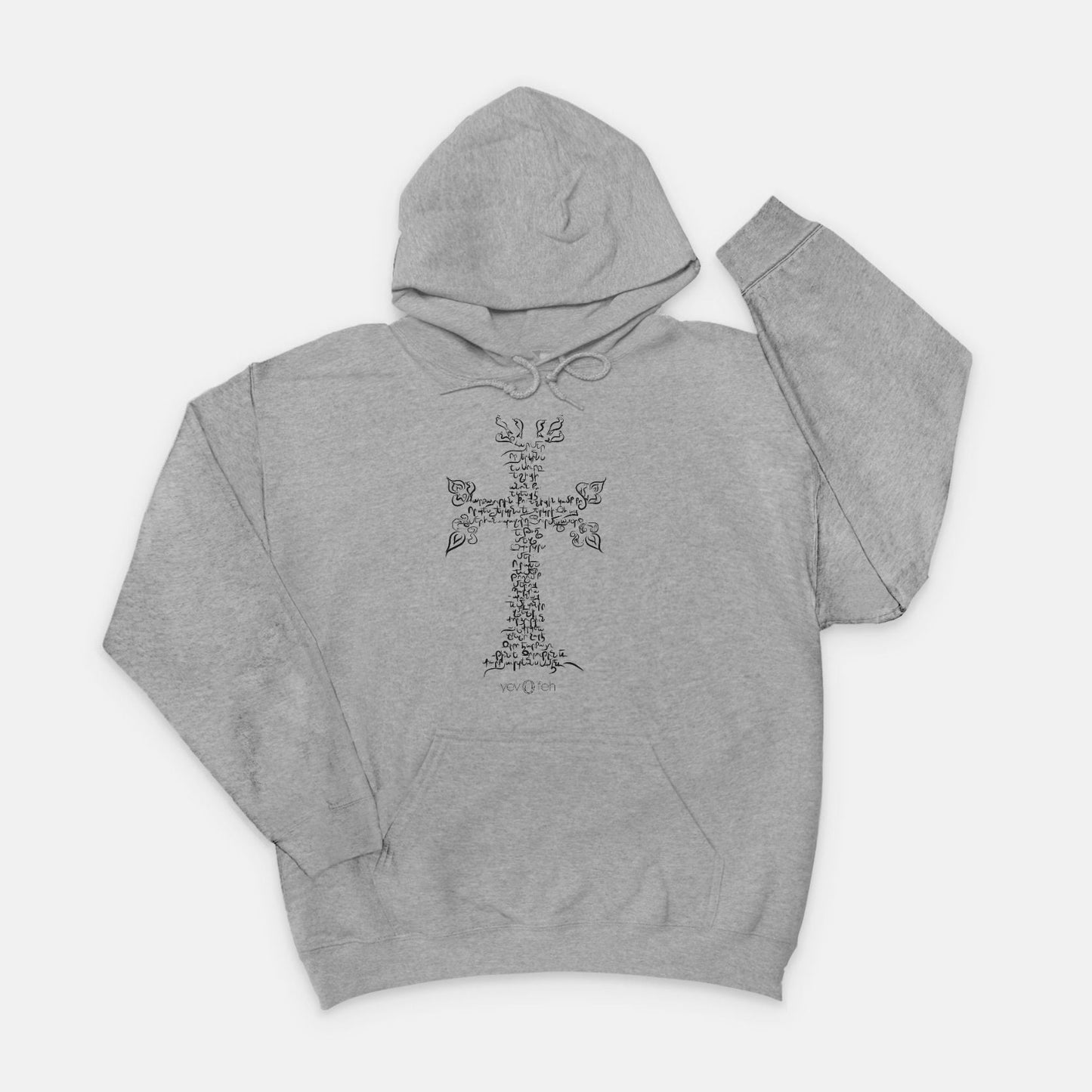Armenian Hoodies
