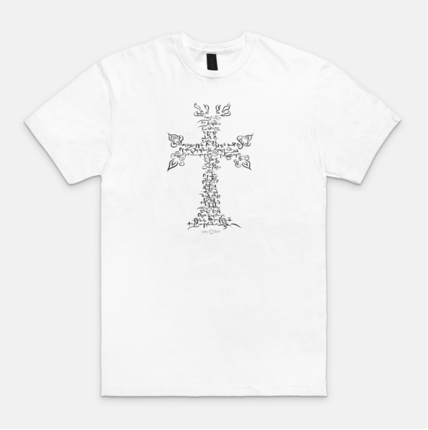 Armenian "Hayr Mer" Prayer Cross Unisex T-Shirts