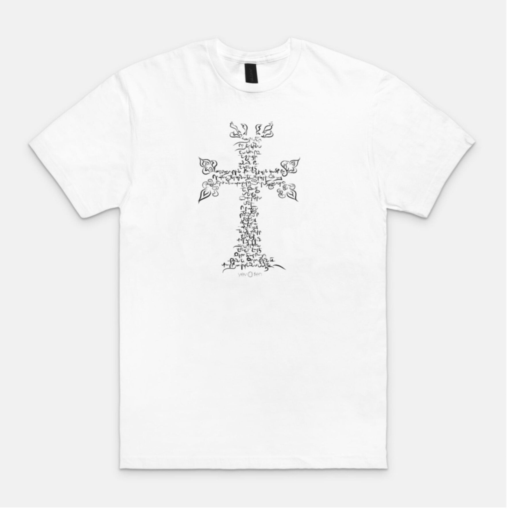 Armenian "Hayr Mer" Prayer Cross Unisex T-Shirts