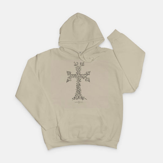 Armenian Hoodies