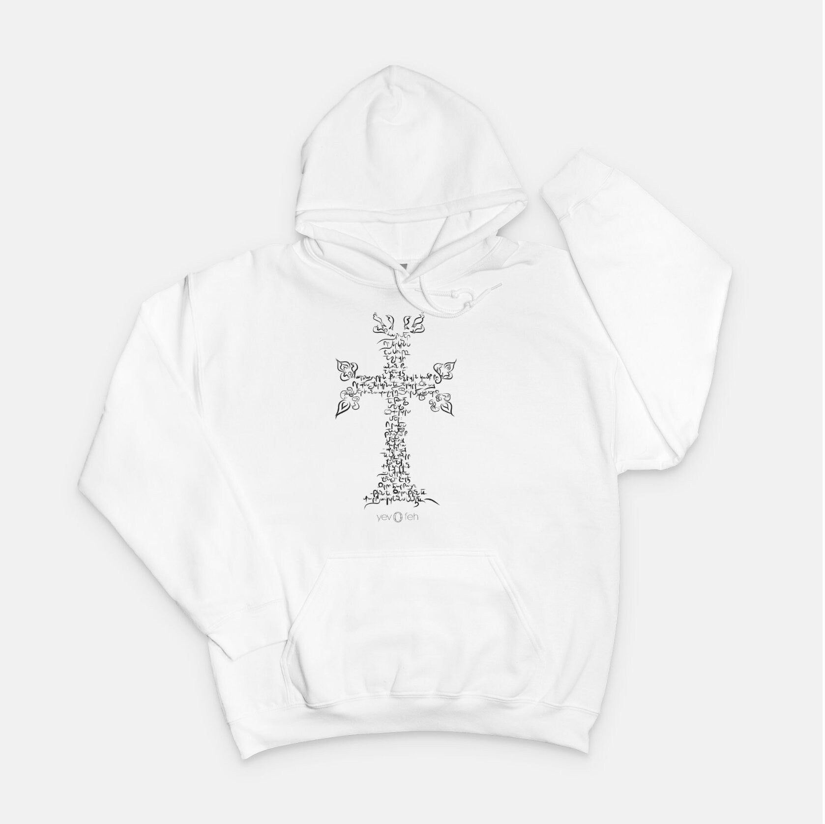 Armenian Hoodies