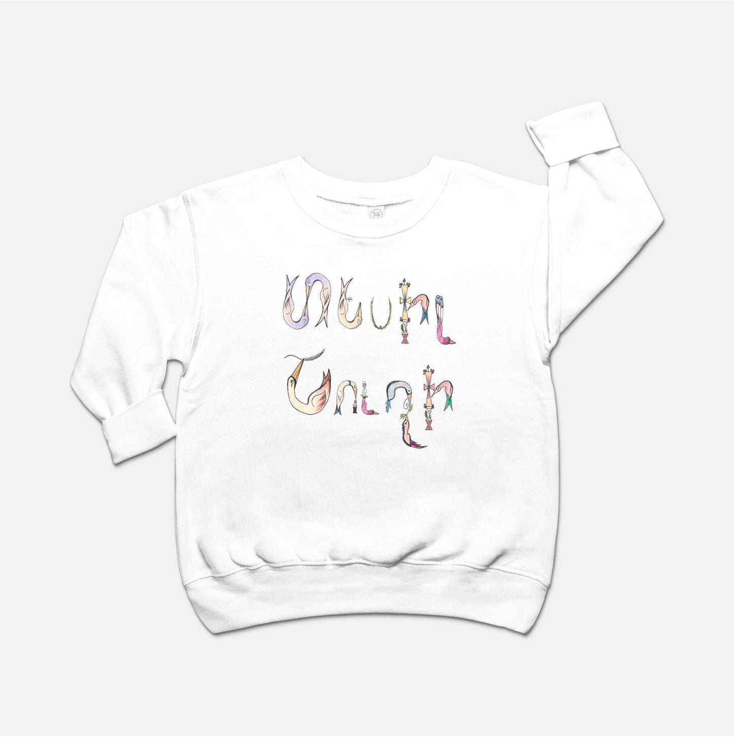 Kids Sweater