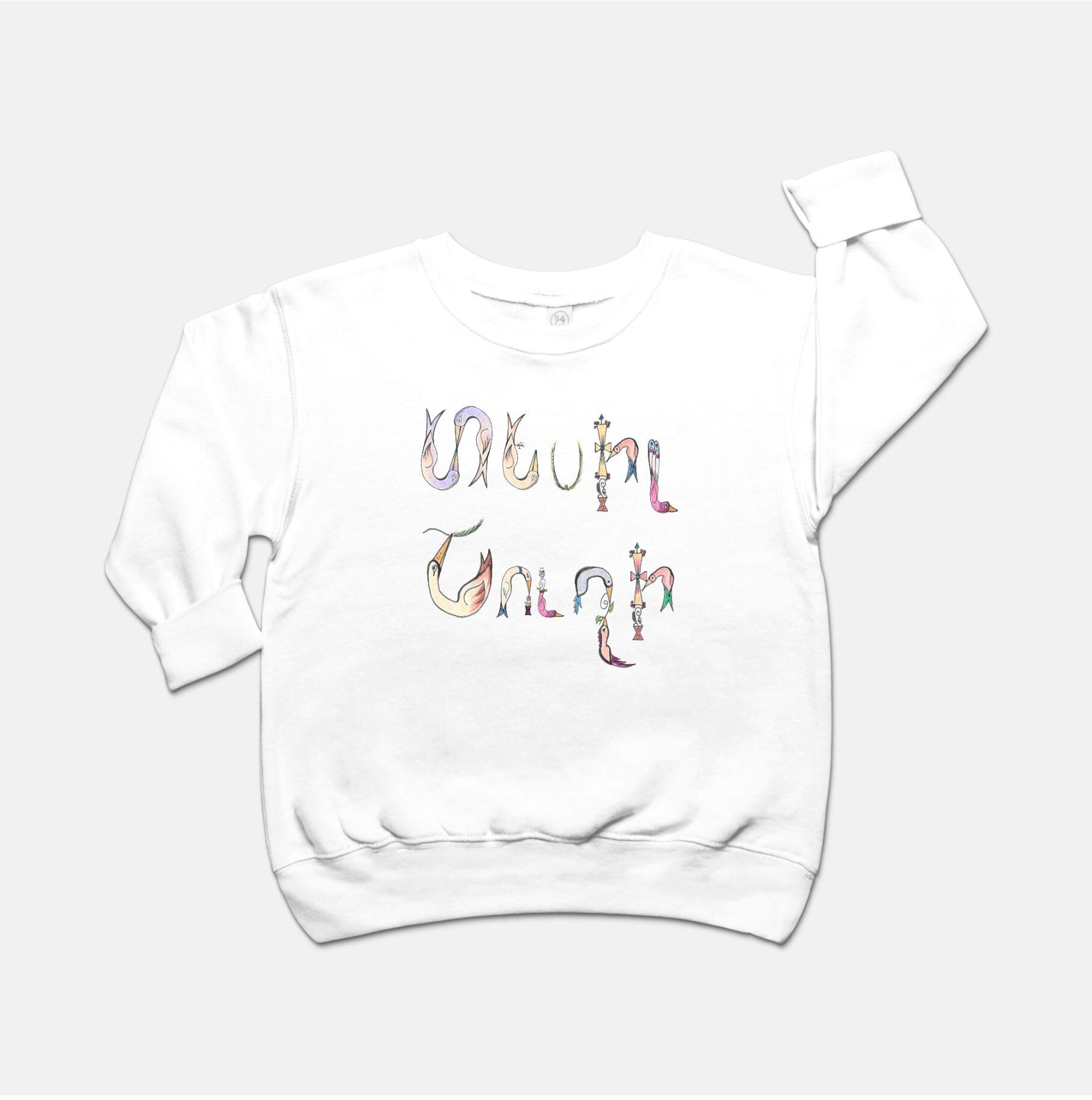 Kids Sweater