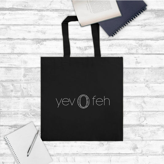 YevOFeh Gift Bag