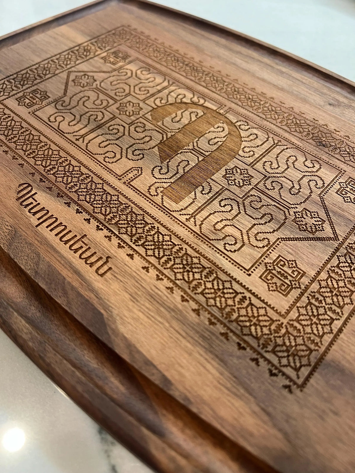 Armenian rug pattern Cutting board